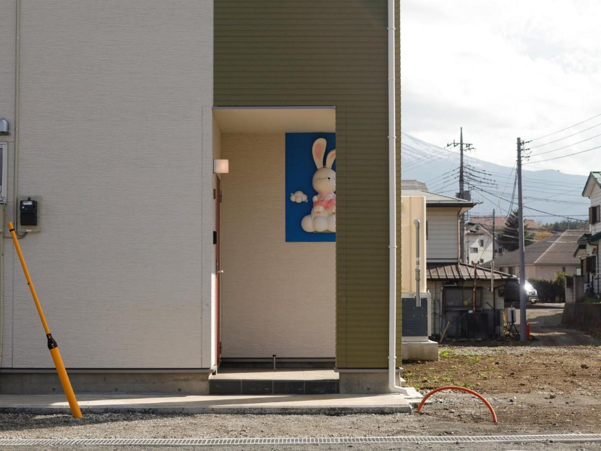 貸別荘 ウサギの郷 Fujikawaguchiko Dış mekan fotoğraf